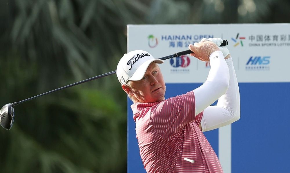 Strong start for Harding in HotelPlanner Tour’s Hainan Open